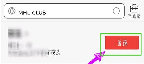 秘乐短视频能挣钱吗