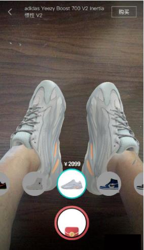 得物AR虚拟试鞋功能在哪