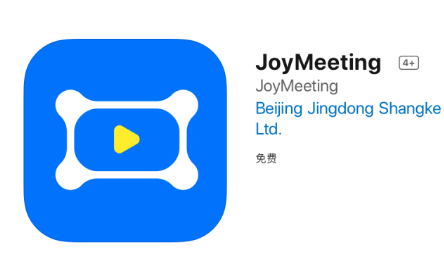 京东JoyMeeting是什么