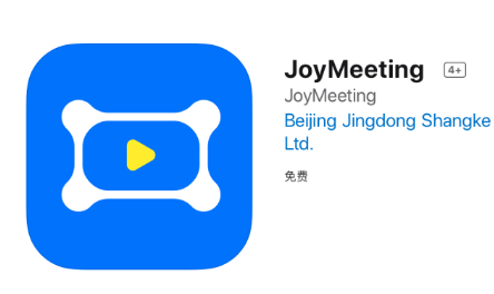 京东joymeeting有什么功能