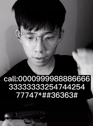 抖音给000099998888666633333333打电话是什么梗