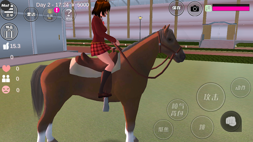 樱花校园模拟器骑马版