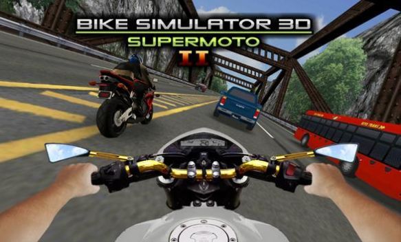 超级摩托车模拟器3D游戏