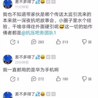 哥鱼儿都上钩了是什么梗