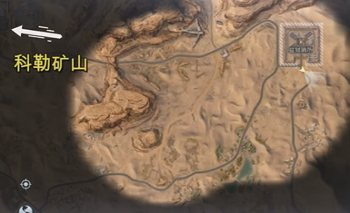 《黎明觉醒》金色沙漠地图详细介绍