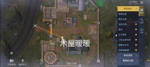 《黎明觉醒》红木林地打卡点位置汇总