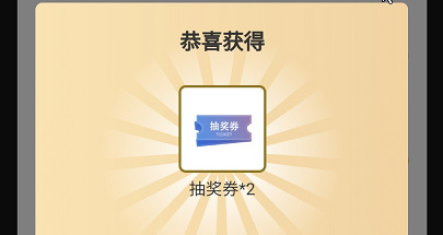 哈利波特魔法觉醒定档9月初预约开启~