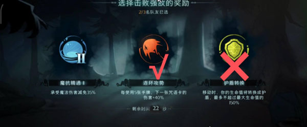 哈利波特魔法觉醒消失的快乐怎么过？