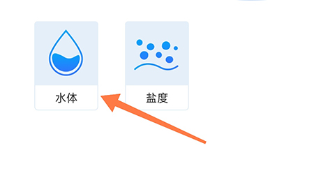 鲲天下怎么计算水体