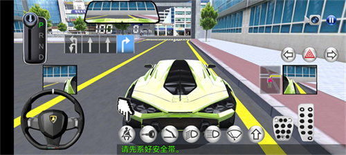 3D开车教室2023最新版