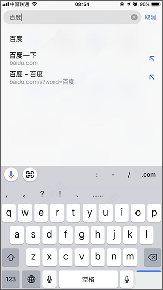 chrome浏览器免费版