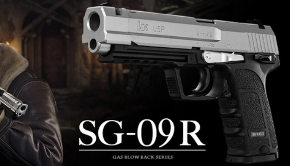 《生化危机4重制版》武器讲解SG-09R