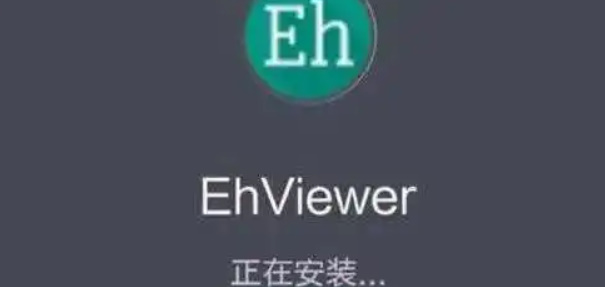 ehviewer解析失败怎么解决