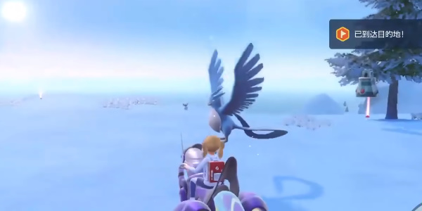 《宝可梦朱紫》蓝之圆盘DLC急冻鸟捕捉攻略