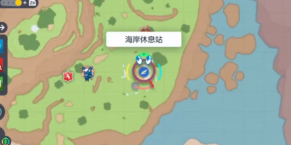 《宝可梦朱紫》蓝之圆盘DLC美洛耶塔捕捉攻略