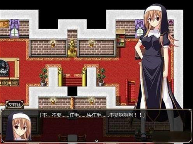 圣装女骑士汉化版