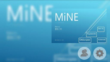 mine模拟器最新版2021