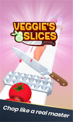 蔬菜水果切切乐游戏