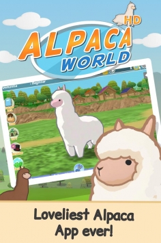 羊驼世界
