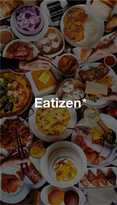 eatizen