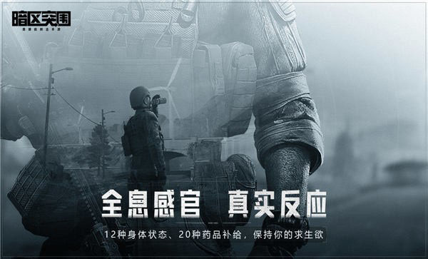 王者寒冰直装破解版,王者荣耀直装卡密破解,王者荣耀免费公益直装,冰块直装V5.0无需卡密