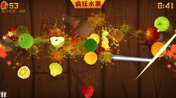 水果忍者HD安卓变态版