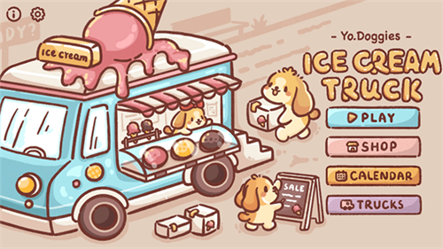 狗狗冰淇淋卡车