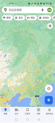 谷歌地图导航中文版