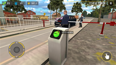 边境巡逻警察模拟器