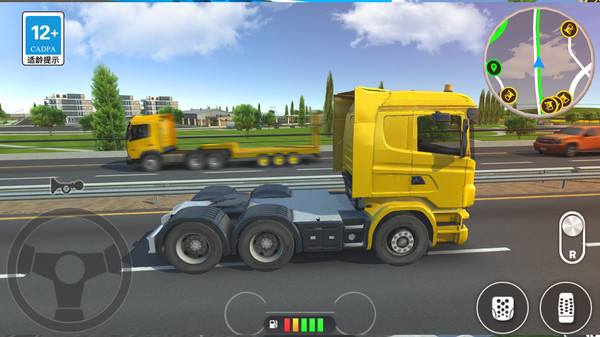 驾驶模拟器3D最新版