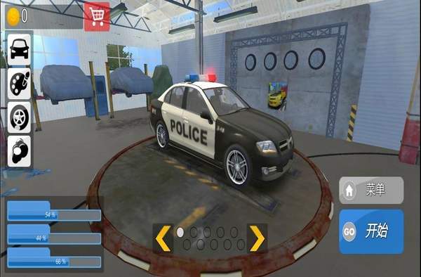 警车追捕模拟器手机版