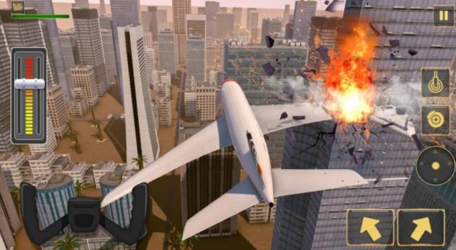 飞机冲击坠毁模拟器
