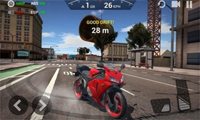 终极摩托车模拟器和谐版