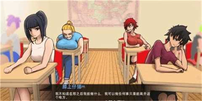 与女神一起被隔离最新版