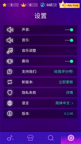 网络音乐热潮